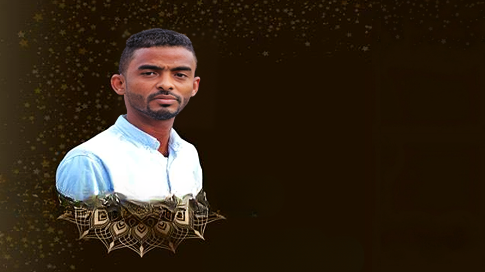 عايش بورطة
